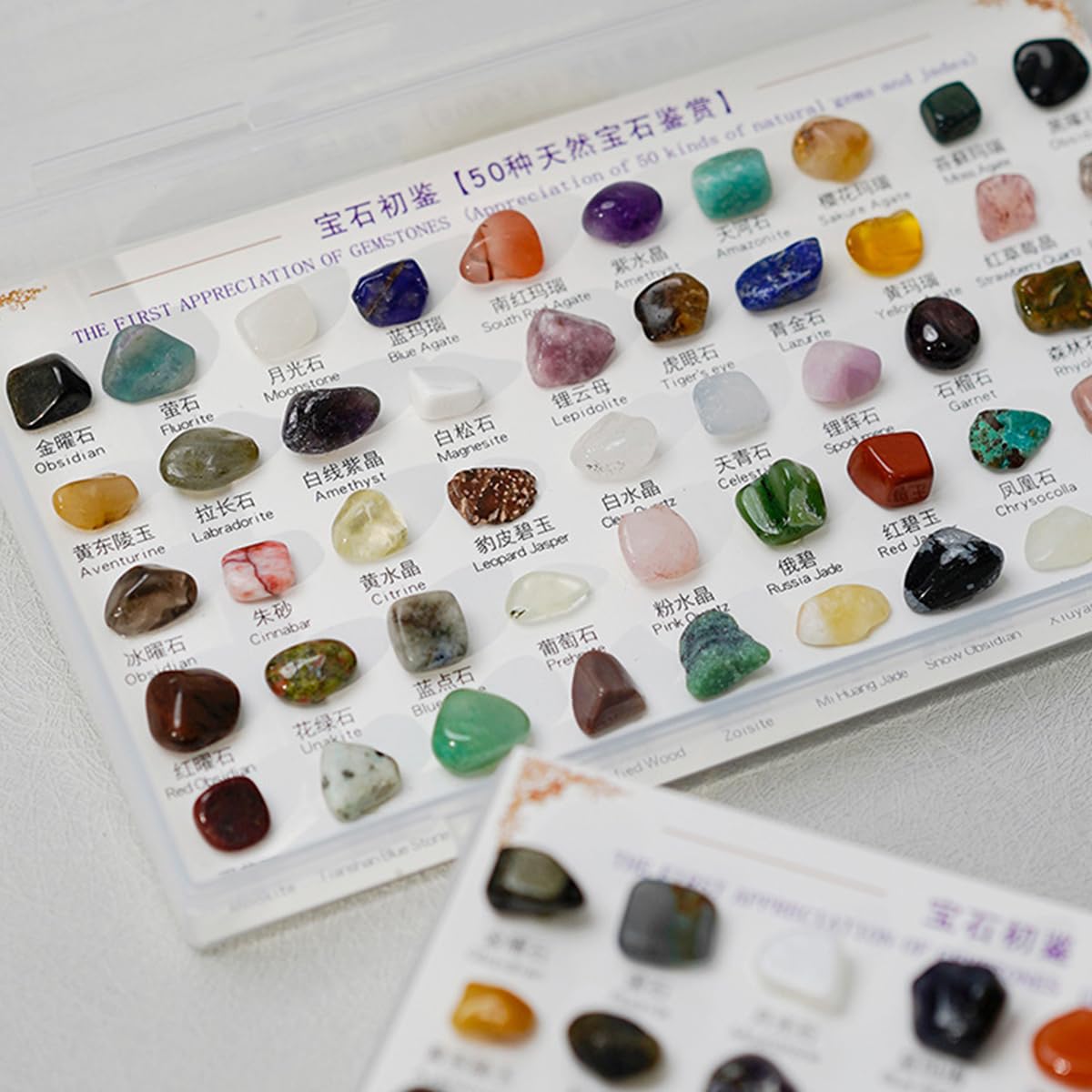 楽天市場】15種 天然石標本 GEM STONES 宝石などに使われる美しい鉱物