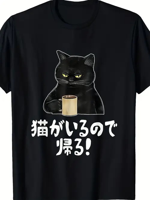 楽天市場】猫プリントショーツ Lickstarter Tigress リック