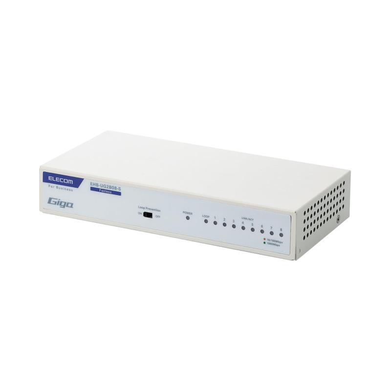 エレコム 法人向けスイッチングハブ アンマネージ Giga 8ポート EHB-UG2B08-S