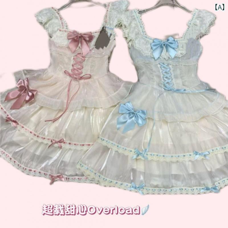 ドッグ ワンピース ロリータ バレエ風 ケーキスカート かわいい 女の子用 子供服 ピンク ブルー 七分袖 プリンセススリーブ POLOカラー 中丈スカート 切り替えデザイン 春夏 軽量 PVC素材 再生繊維 吸湿速乾 伸縮性 ビッグシルエット 通学 普|emuland