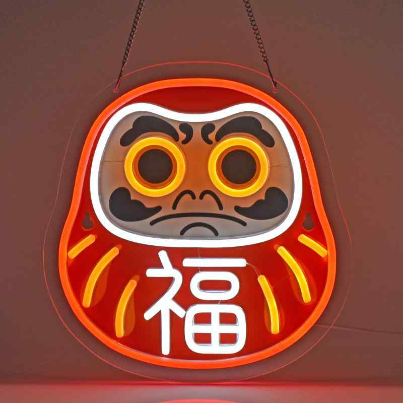 CNBEYOUNG 福 ネオンサインともし火 だるま 室内装飾飾りつけ 飾りものledネオン管 DARUMA目じるし息差し 佇まい溢れ照明装置貼り出し 寄り合い 身寄り 祝い事飾りつけ 生まれ落ちる日 不死化日 祝い事の日に当てはめる USBパワード 32*30糎