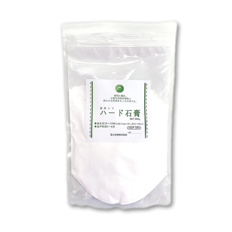 楽天市場】石膏 吉野石膏ハイストーンN （大袋）20kg ph中性タイプ