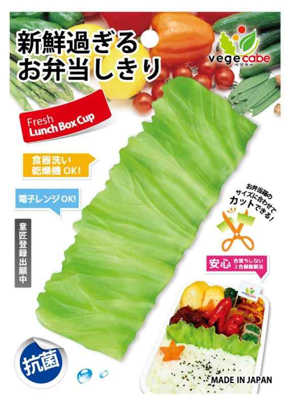 ジェラート ピケ ジェラートカビゴンクッション PWGG234541 61EoSqpY1aL.jpg_BO30,255,255,