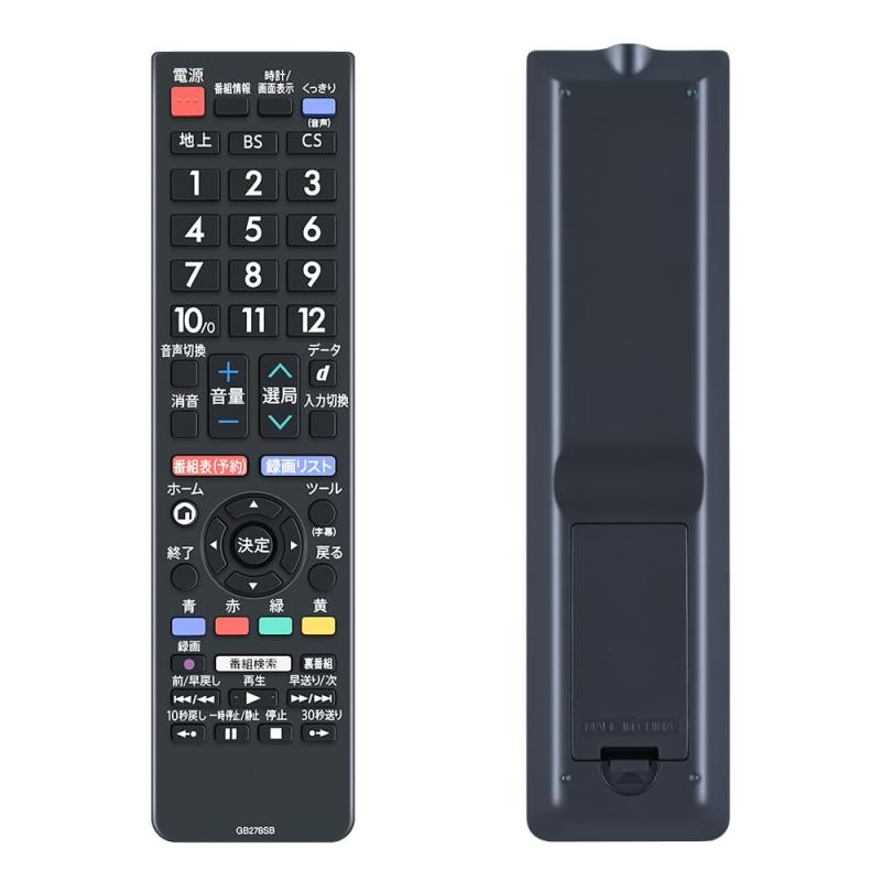 楽天市場】テレビリモコンの代わりにGB278SBリモコンにSHARP シャープ 