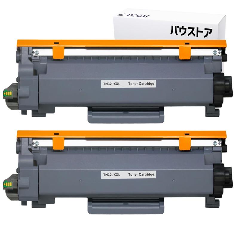 バウストア ブラザー brother TN32JXXL ブラック 2本 互換トナーカートリッジ 印刷可能ページ数:約5,000ページ 7,534円