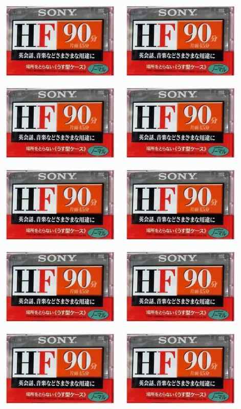 SONY　カセットテープ　90分×10本　（往復90分　片復45分）その他