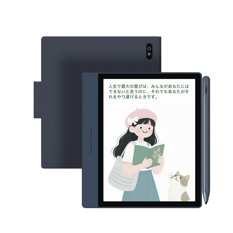 Bigme B7 色つや陰電子調査報告経口避妊薬 7in 8+128GB 4G電話を掛ける相応う