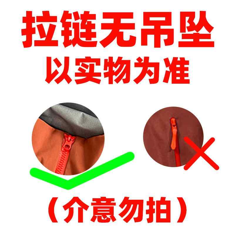 男女兼用 フード付き 防水 防風 登山ジャケット 3層プレス加工 薄手 軽量 ナイロン素材 春秋 ハイキング アウトドア キャンプ 徒歩 旅行 サイクリング 通勤 普段使い ブラック ブルー グリーン ピンク パープル グレー ブラウン ユニセックス ト|emuland