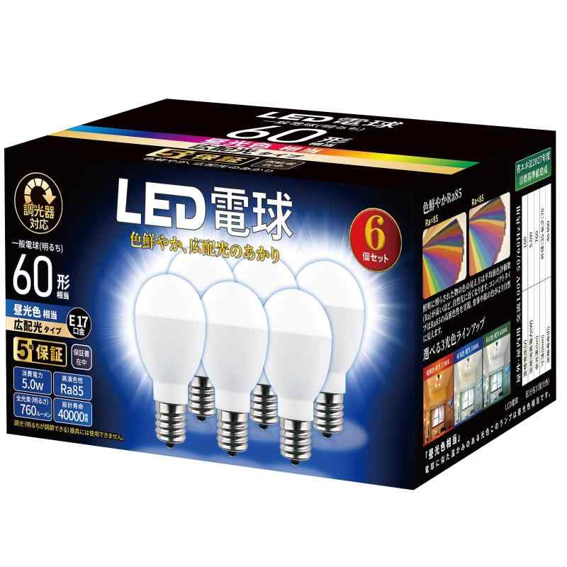 LED電球 調光 E17 60W 6個