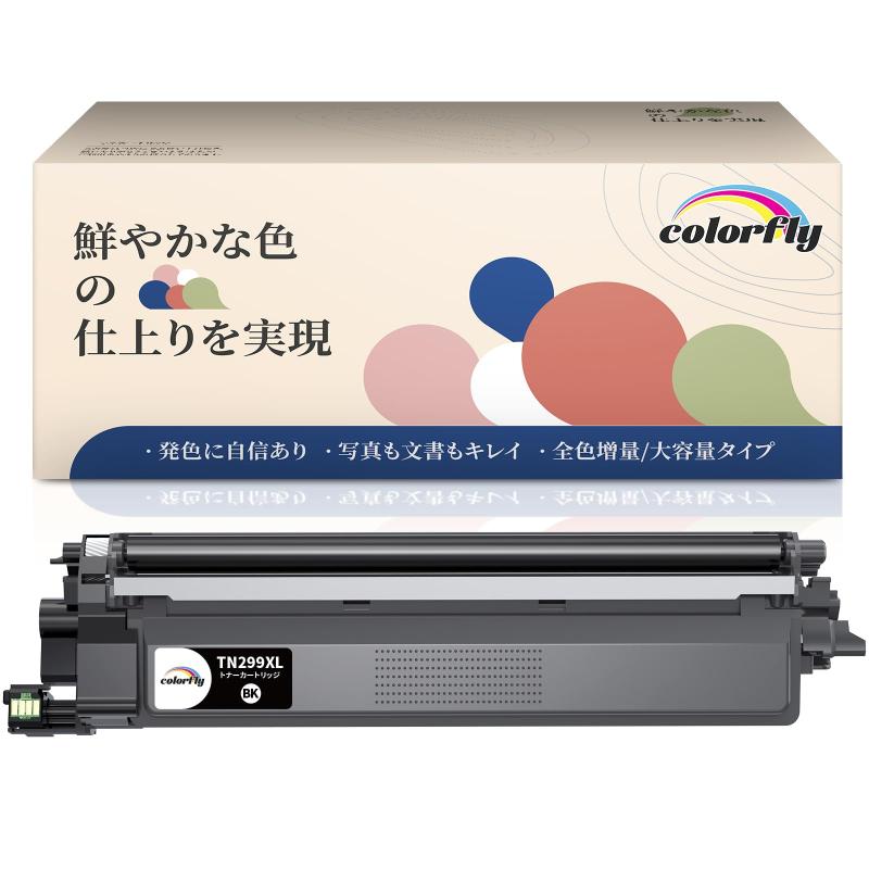 colorfly TN299 TN299XL つづき物 取り替えっこトナー 4色仕掛ける