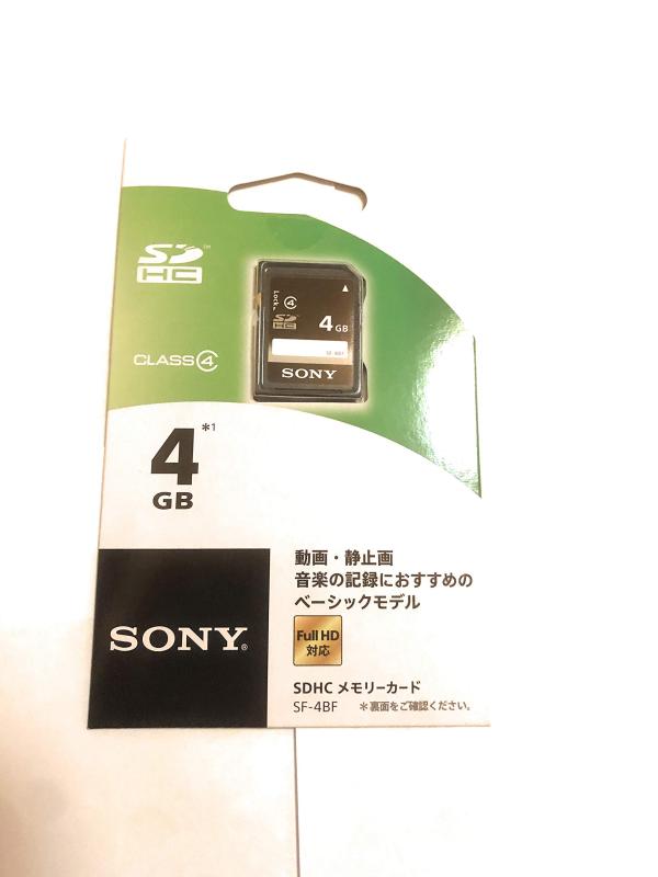 SF-BFシリーズ 16,770円