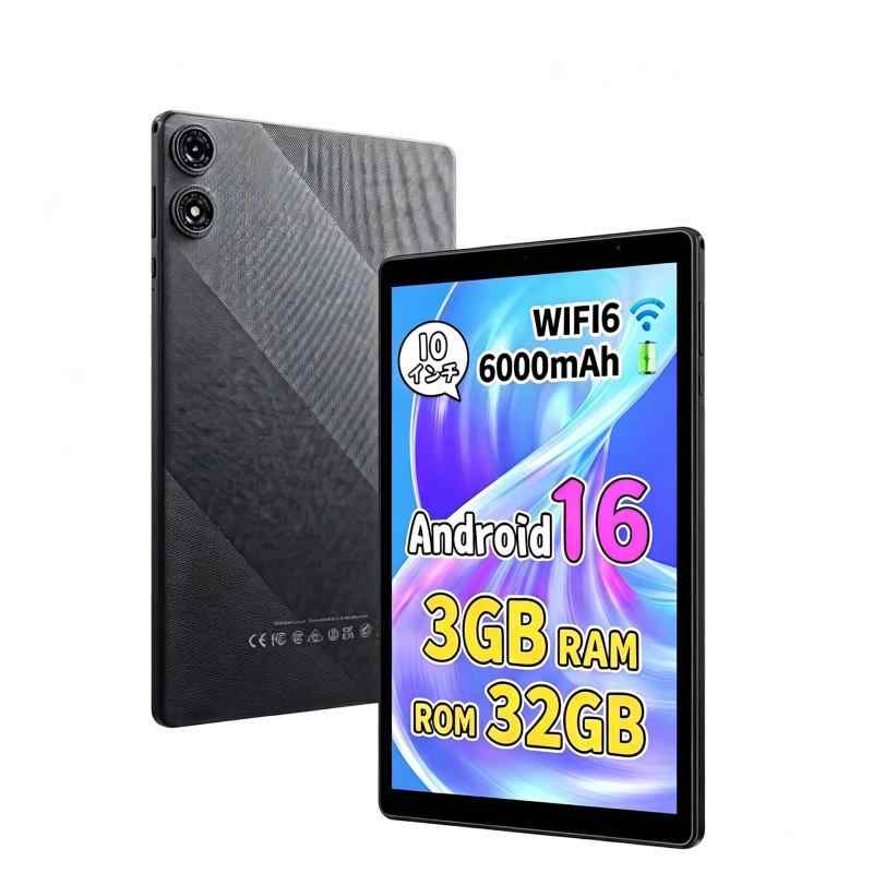 PRITOM プリトム 経口避妊薬 10in Wi-Fi青写真 Android15 3GB ランダムアクセス記憶装置+32GB ロム 1280*800 IPS 見せびらかす 6000mAh 5G 無線LAN6 GMS公証 Bluetooth5.2 専用入れもの付き添い人