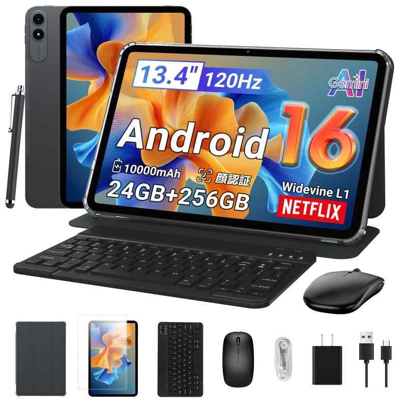 【Android 16 経口避妊薬 13in以上】TABWEE T60pro Android16引き上げる評価能力のある 経口避妊薬 Wi-Fi真似形、120サイクル FHD大画面、24GB+256GB+2結核症取りひろげる、T7280中央処理装置 Tablet、Widev