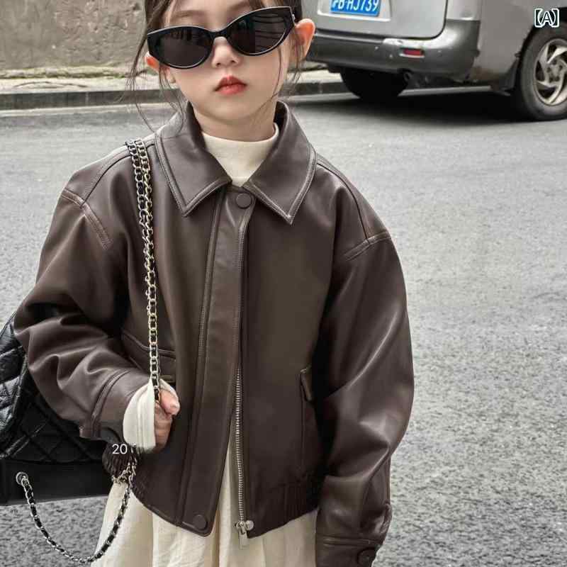 女の子の 革の 服の コートの 25 秋の 服の 新型の 中で 大きい 子供の 韓国 版の 復古の ジャケットの 学生の 流行の 短い 上着の ファッション｜emuland