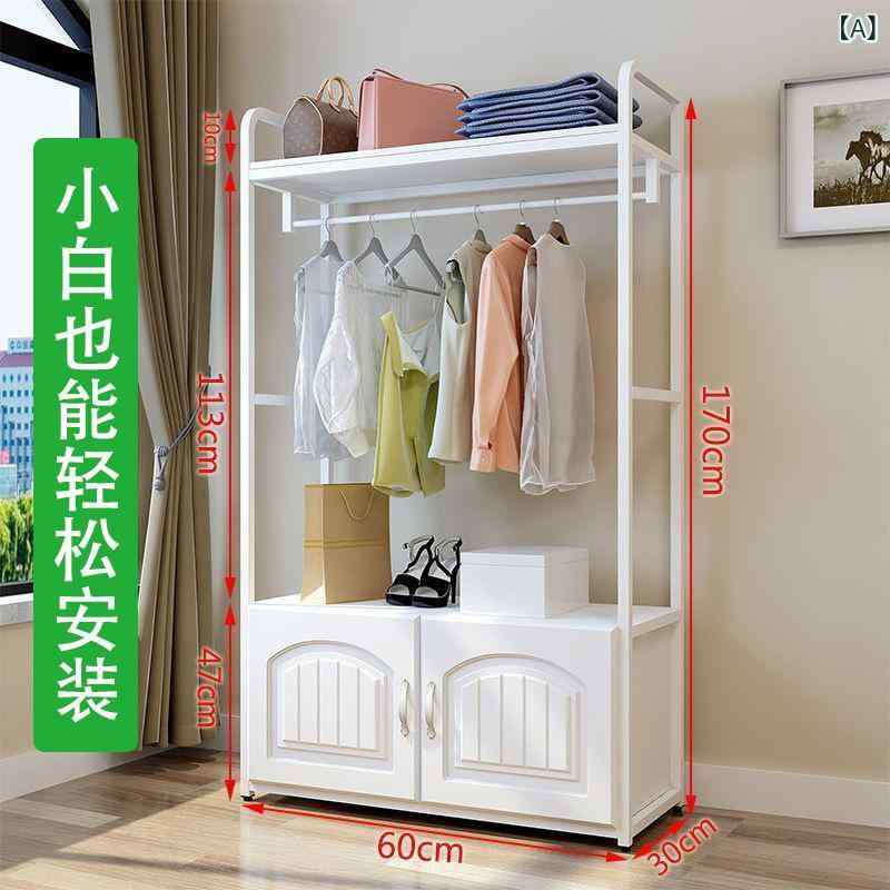 ハンガー仕合わせ お召しもの納める 立式 アイアン調 分かりやすい 今めかしい 家用 寝部屋用 リビング用 ハンガー付き添い人 納める棚 飾り付け仕合わせ 人造板 役立つこと的 省あき場所 取り片付ける申し合わせ 収納家具入り代わり 単語衣裳 ハンガー照明ランプ