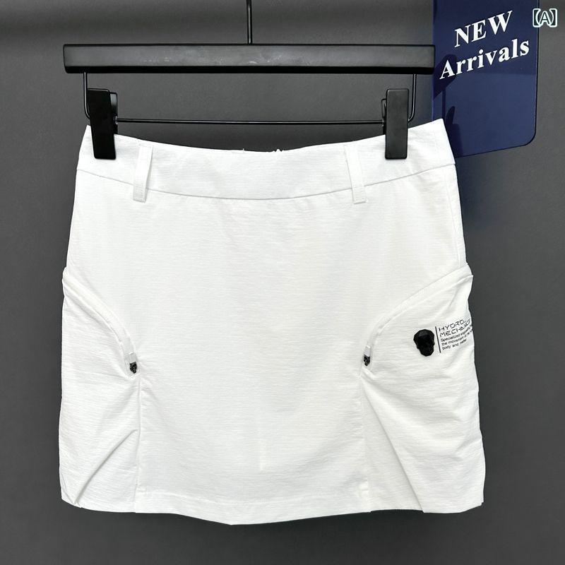 ゴルフ スカート レディース 膝丈 ミモレ丈 スリム 防走光 包み込み 膝下 膝上 竹繊維 綾織り 伸縮 軽量 通気性 速乾 白 黒 灰 夏 スポーツ ゴルフウェア 女性用 半身スカート 百搭 韓国風 短め シルエット ウエストゴム ゴルフ フェス アク｜emuland