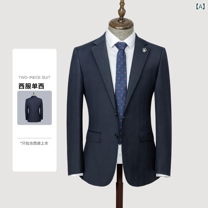 メンズ 西装 セット ビジネス スーツ ジャケット パンツ 羊毛 半麻 修身型 平?領 シングルブレスト ボタン 装飾 側開・楷 通勤 職業 服装 透気 排汗 抗皺 垂感 快適 親肌 洗濯機洗い 可能 ダークネイビー チェック 柄 高級感 通年｜emuland