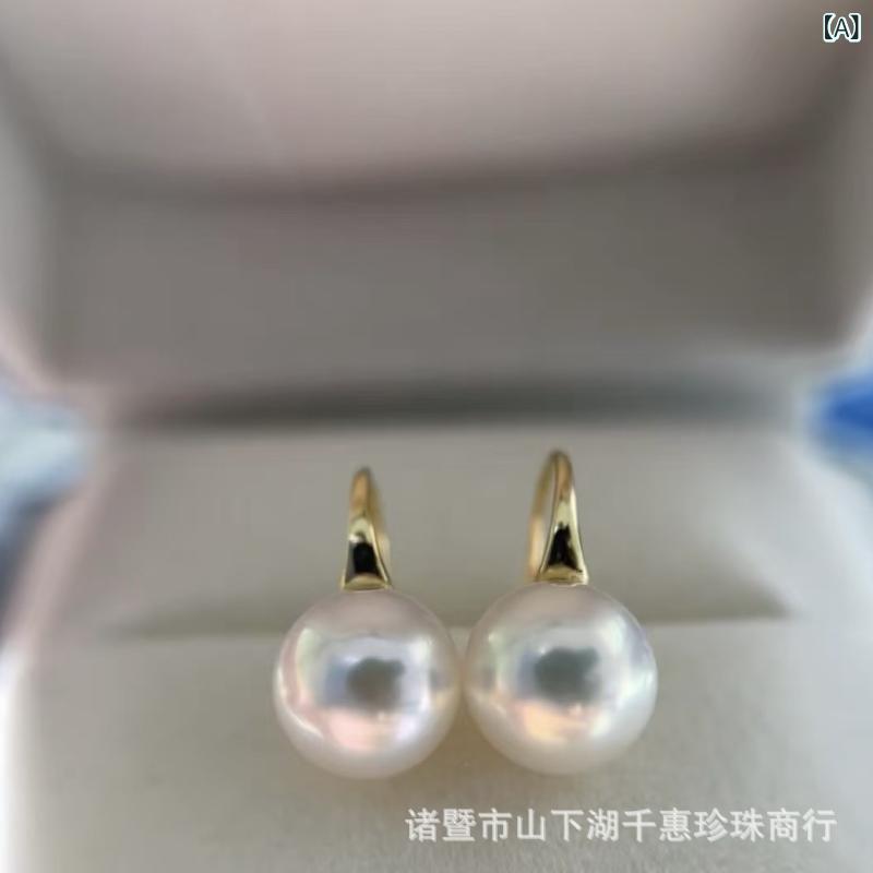 イヤリング 女性用 天然海水真珠 アコヤ真珠 耳フック 8-9mm 白色 丸型 正円 シンプル 精緻 軽量 日常使い 普段使い 夏 アクセサリー ファッション ジュエリー|emuland