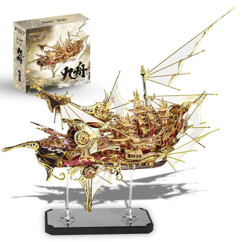 Piececool (ピースクール) 立体パズル 金属製 古代戦艦 スタンド付き 3dパズル 組み立て必要 接着剤不要 難易度7つ星 中級者 大人向け コレクション|emuland