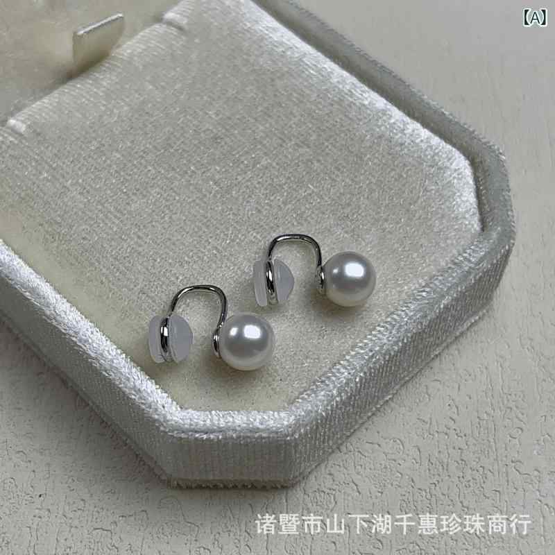 イヤリング 女性用 天然淡水パール 6-7mm フレンチスタイル 復古 シンプル 耳クリップ ノーホール シリコン ソフト素材 白色 丸型 軽量 普段使い 夏 アクセサリー｜emuland 7,304円