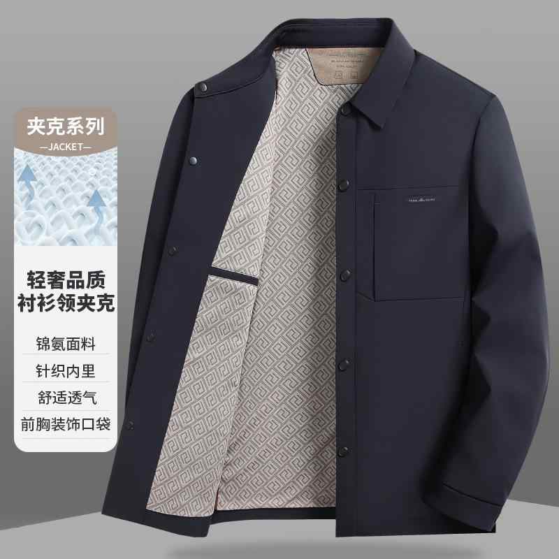 トップス メンズ ワークジャケット 春秋 軽量 撥水 防風 カジュアル ビジネス 薄手 アウター ジップスウィンドブレーカー 男性用 紳士用 アウター 上着 紺 黒|emuland