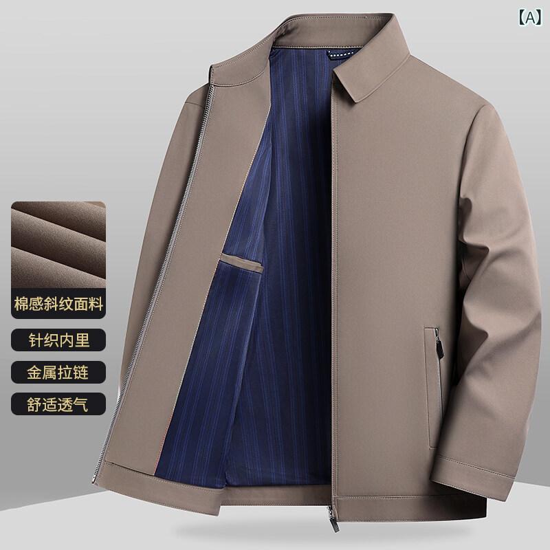 トップス メンズ カジュアル ビジネス 薄手 ジャケット 春秋 紳士服 40代 50代 軽量 防風 紺 青系｜emuland