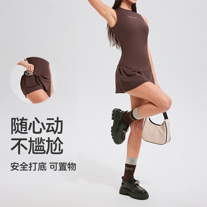 レディース 運動服 セットアップ 春夏 無袖 トップス スカート 修身 スリム フィット 高級感 テニス ヨガ フィットネス ランニング ピンポン バドミントン ネットスポーツ 化繊混紡 ナイロン 81% スパンデックス 19% 黒 ライトブルー ライト｜emuland 7,471円
