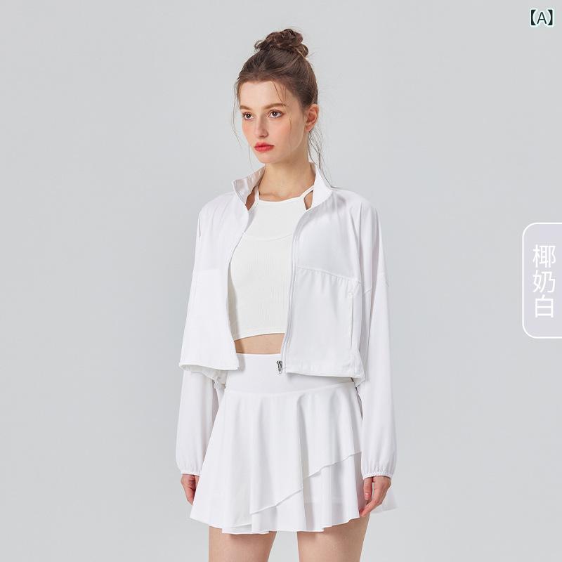 レディース 防晒服 長袖 立領 ジッパー 接触冷感 吸湿速乾 紫外線カット ニット ナイロン スパンデックス ミルクホワイト クリームイエロー ライトグリーン チェリーピンク ブラック ヨガウェア スポーツ 春夏 秋 及臀丈 セットアップ 半身スカート ｜emuland