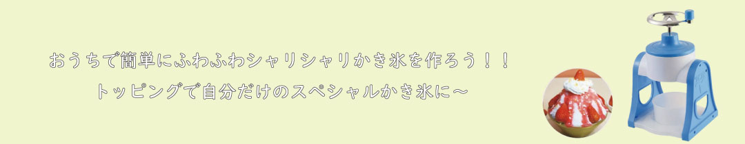 楽天市場】GOULA ピックアップパズル キッチン : emuland