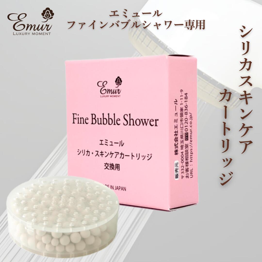 百貨店SALE★2026年6月4日20：00～