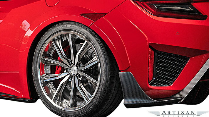【M's】 ホンダ NSX NC1 (2017.2-) ARTISAN SPIRITS リアオーバーフェンダー 4P ／／ FRP 未塗装 アーティシャンスピリッツ エアロ パーツ カスタム 外装 HONDA NS-X N-SX 新型 現行 アーテシャンスピリッツ アーティシャン アーテシャン ワイドフェンダー 60,022円
