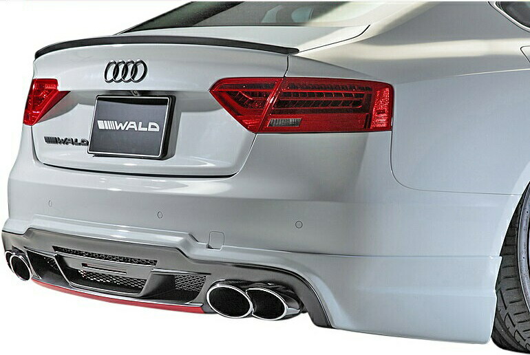 【M's】アウディ A5 Sライン専用（2012y-）WALD SPORTS LINE リアスカート (LEDランプ・ネット付属。)／／FRP製 AUDI 8TC ヴァルド バルド スポーツライン エアロ