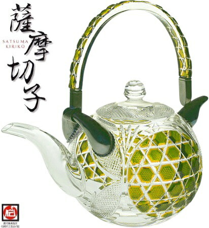 伝匠 薩摩切子 秀逸品 ちろり ( 黄 ) 六角籠目に魚子文 クリスタルガラス 鹿児島県 さつま 薩摩びーどろ工芸 本家 鹿児島県伝統的工芸品指定 ／／ 銚釐 急須 ティーポット 銚子注ぎ 湯婆 置物 イエロー オーダー品 完全受注生産 185φ&times;163H&times;400ml｜エムズパーツshop　店