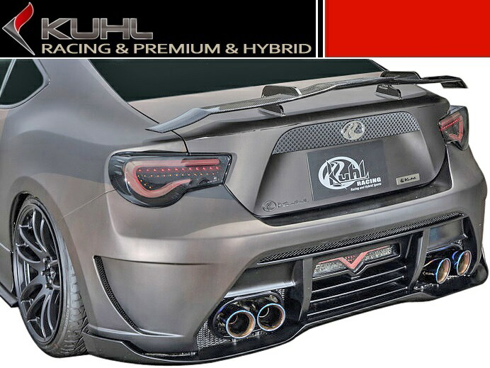 トヨタ 86 ZN6 前期 02R-SS I リアバンパー FRP KUHL RACING 