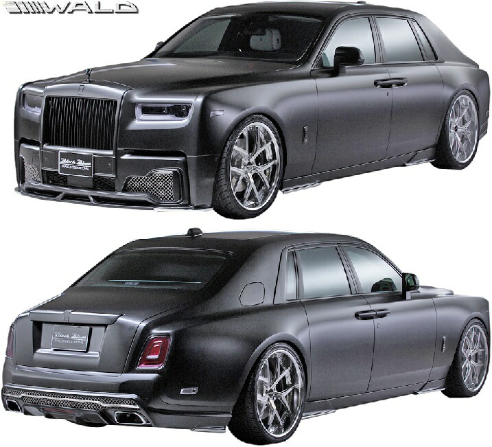 【M's】ロールスロイス ファントム (2018y-) WALD Black Bison エアロ 3Pキット (FB+SS+RS)／／FRP製 ヴァルド エアロ フルエアロ エアロキット フルキット エアロセット カスタム シンプル ロールス Rolls Royce PHANTOM バルド ブラックバイソン
