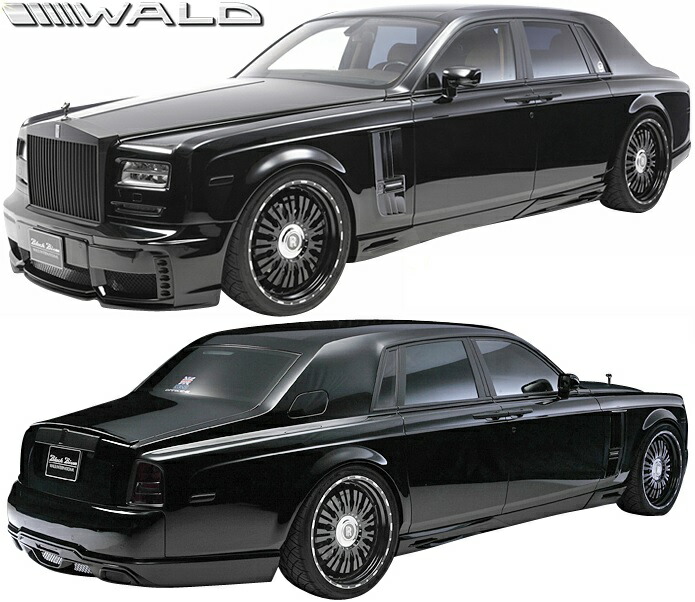 【M's】ロールスロイス ファントム SERISE-2 (2012y-) WALD Black Bison エアロ 3Pキット (FB+SS+RB)／／FRP製 ヴァルド エアロ フルエアロ エアロキット フルキット エアロセット カスタム シンプル ロールス Rolls Royce PHANTOM シリーズ2 バルド ファントム2