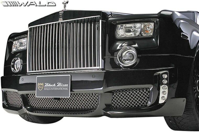 【M's】ロールスロイス ファントム (2003y-2008y) WALD Black Bison フロントバンパースポイラー//FRP製 ヴァルド バルド エアロ カスタム シンプル ロールス Rolls Royce PHANTOM ブラックバイソン|エムズパーツshop 店