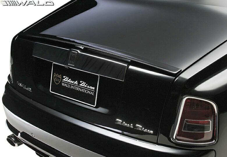 【M's】ロールスロイス ファントム (2003y-2008y) WALD Black Bison トランクスポイラー／／FRP製 ヴァルド バルド エアロ カスタム シンプル ロールス Rolls Royce PHANTOM ブラックバイソン リアウイング リヤウイング ウイング