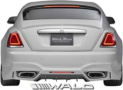 【M's】ロールスロイス レイス (2013y-) WALD Black Bison リアスカート／／FRP製 ヴァルド バルド エアロ カスタム シンプル ロールス Rolls Royce WRAITH ブラックバイソン リヤスカート