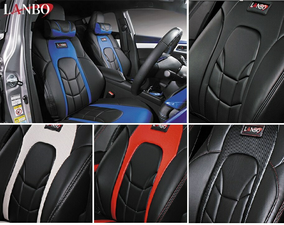 【M's】TOYOTA C-HR ZYX10/NGX50 LANBO レザーシートカバー Type VOID ※カラー設定あり 社外品 ランボ トヨタ CHR ハイブリット車 ガソリン車 受注生産商品|エムズパーツshop 店