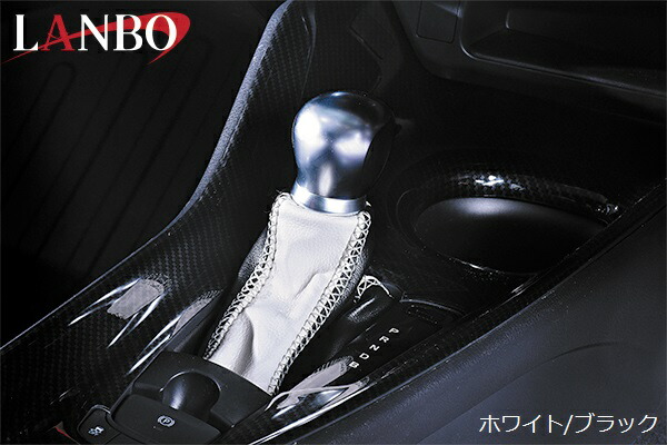 メーカー再生品 トップシークレット Top Secret シフトノブ 5MT トヨタ 
