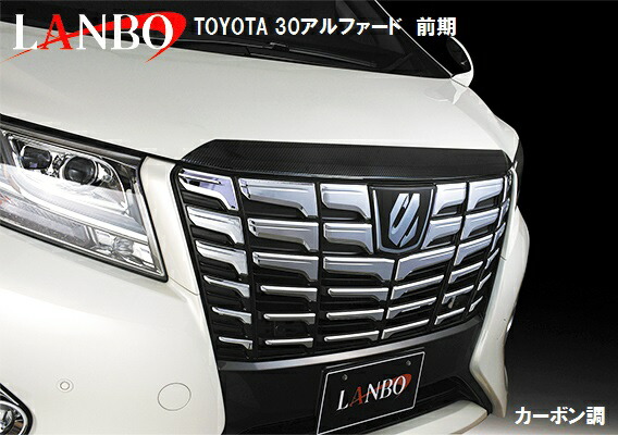 KUHL ボンネット アルファード30前期 アルファード 【M's】TOYOTA 30 前期 (H27/1〜) 30A-SS