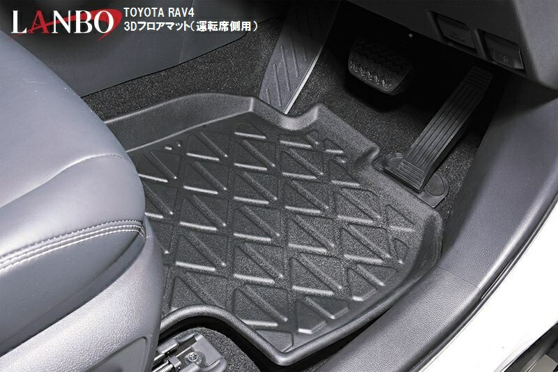 21セール 純正 運転席側 マット ラブ4 トヨタ Rav4 内装品 シート