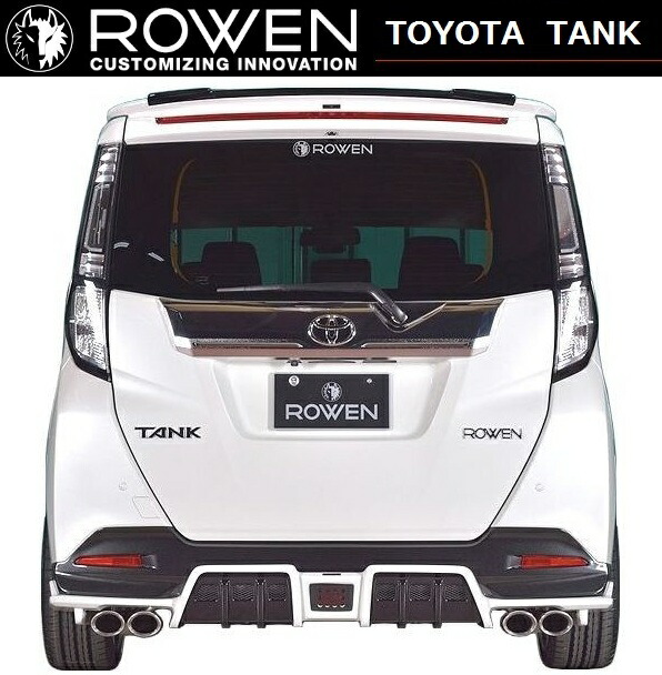 楽天市場 M S トヨタ タンク エキゾーストフィニッシャー 4本出し マフラーカッター ターボ車用 Rowen ロエン 1t027z00s Toyota Tank エムズパーツshop 楽天市場店