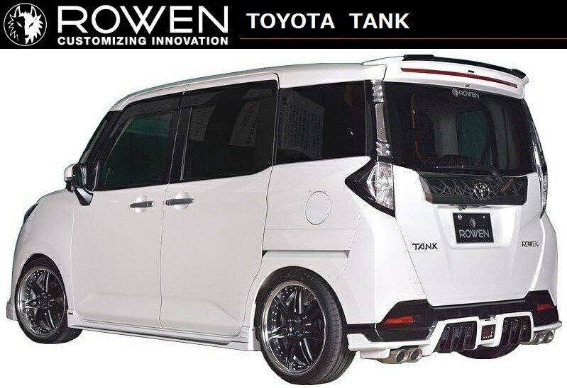 楽天市場 M S トヨタ タンク エキゾーストフィニッシャー 4本出し マフラーカッター ターボ車用 Rowen ロエン 1t027z00s Toyota Tank エムズパーツshop 楽天市場店
