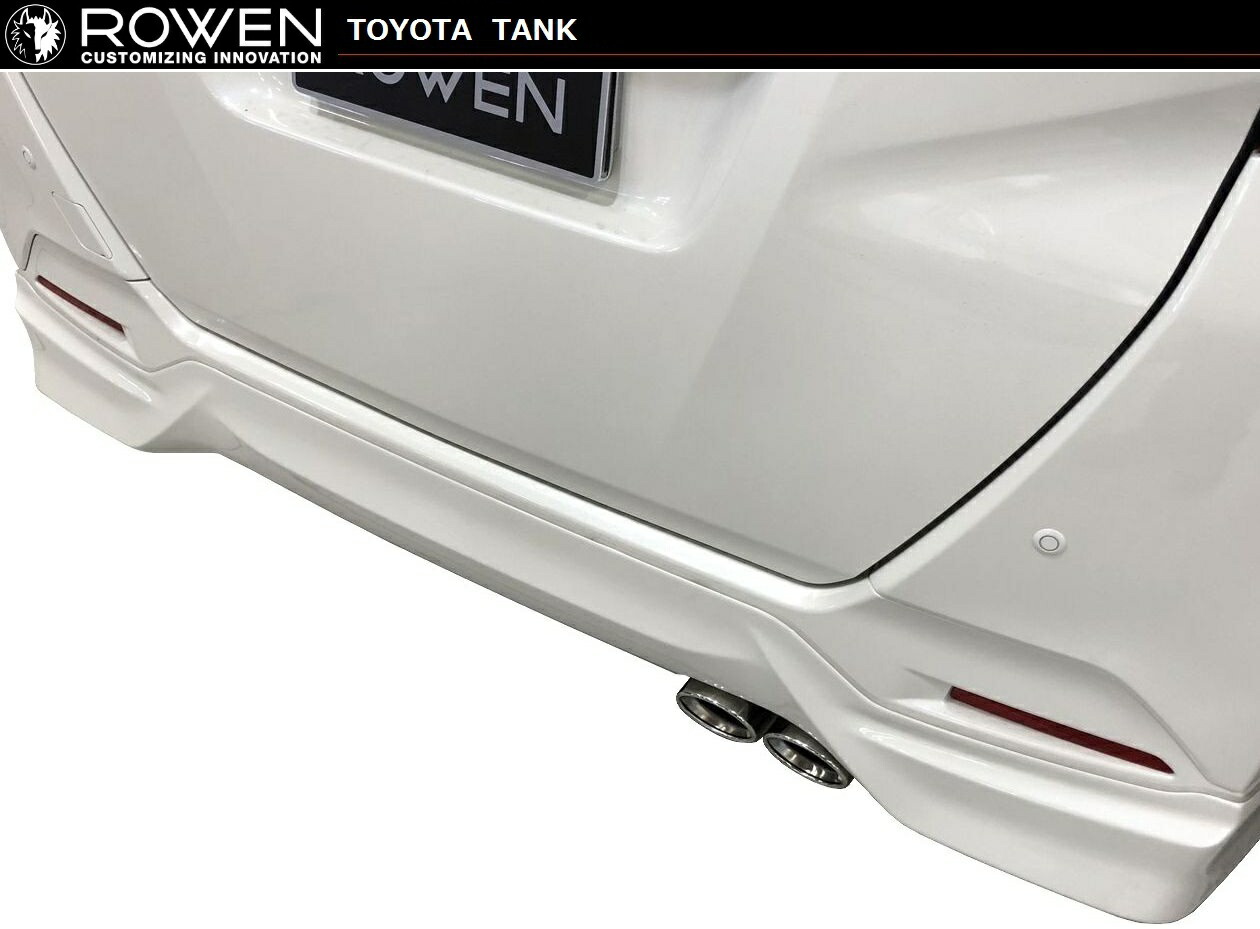 楽天市場 トヨタ タンク ルーミー モデリスタ専用 マフラー カッター ターボ車用 Rowen ロエン 1t027z02s エキゾーストフィニッシャー ステンレス Toyota Tank Roomy エムズパーツshop 楽天市場店