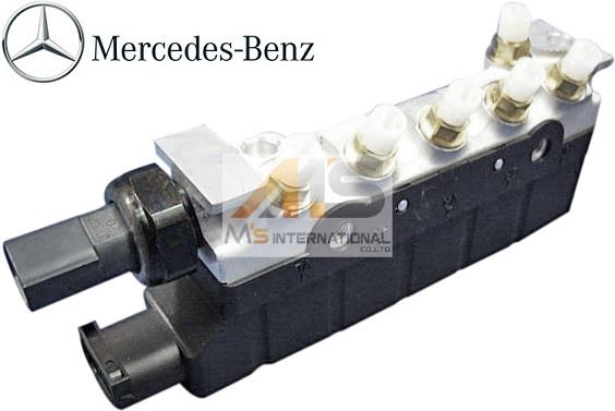 【M's】W220 ベンツ Sクラス（1998y-2005y）優良社外品 エアサス バルブブロック S320 S350 S430 S500 220-320-0258 2203200258｜エムズパーツshop　店