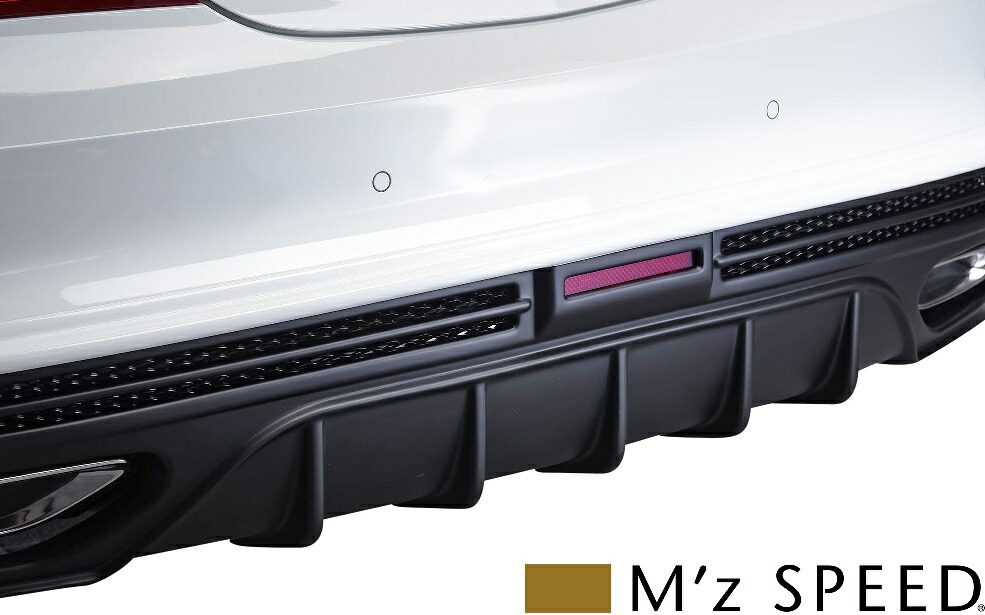 楽天市場 M S C117 ベンツ Claクラス クーペ 2016 8 M Z Speed Purssian Blue リアアンダースポイラー W117 Cla180 Benz Amgスタイル エアロ エアロパーツ リヤアンダースポイラー リアスカート エムズスピード M S Speed プルシャンブルー 6681 6681 3113