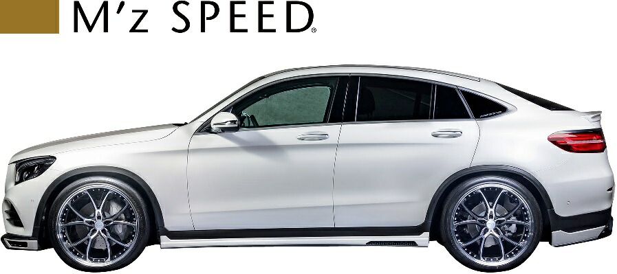 楽天市場 M S C253 ベンツ Glcクラス クーペ 17 7 M Z Speed Prussian Blue フロントハーフスポイラー Frp製 W253 Glc0 Glc2d Glc250 4matic Sports エアロ エアロパーツ フロントスポイラー カスタム シンプル エムズスピード メルセデス Benz 6691 1110