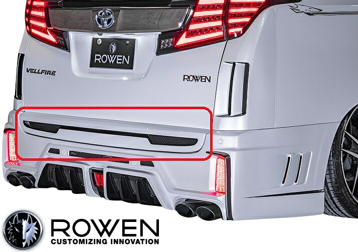 楽天市場】【M's】トヨタ アルファード 30系 RR Sグレード 後期